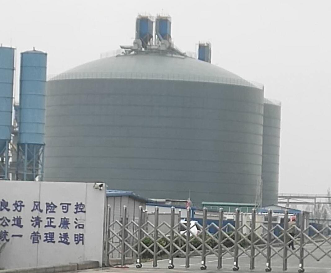 栾川4万吨粉煤灰储存库