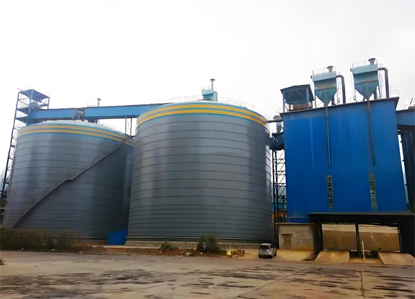 栾川球团钢板仓